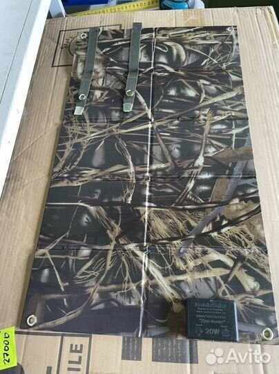 Туристическая солнечная панель- раскладная