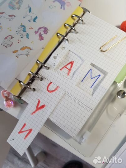 Детский логопед