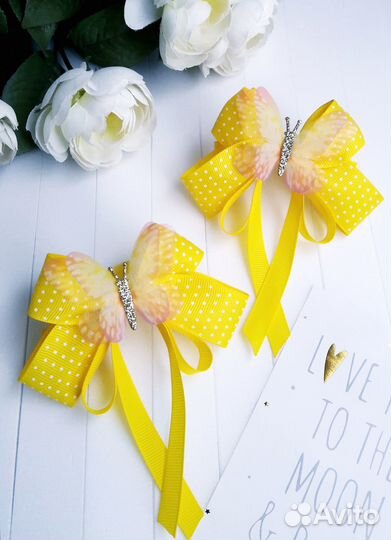 Солнечные бантики с бабочками