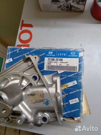 Насос сод Kia Rio, Shuma, Spectra иж 12кл