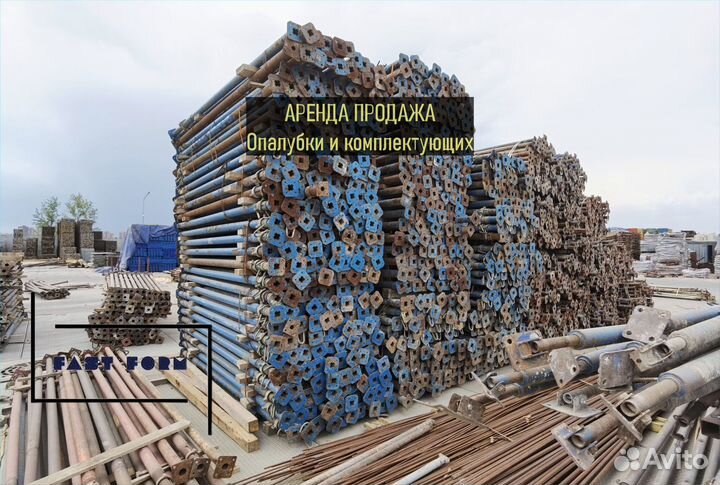 Опалубка каплок