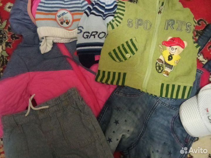 Вещи на мальчика на год