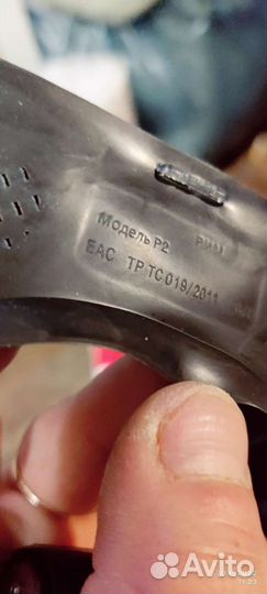 Очки для ныряния