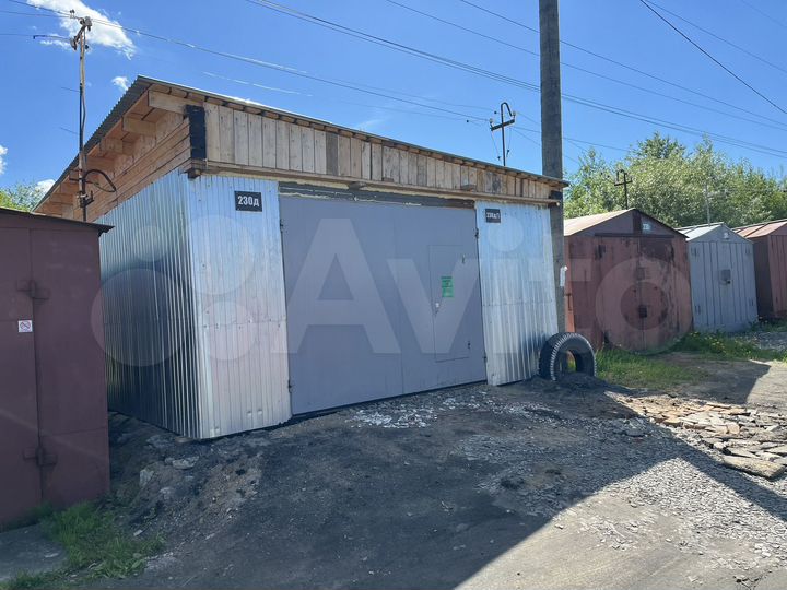 Гараж, 30 м²