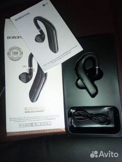 Беспроводные наушники