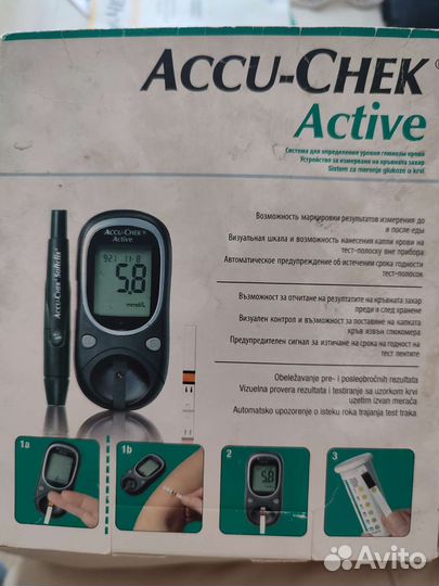 Глюкометр Акку-Чек Актив