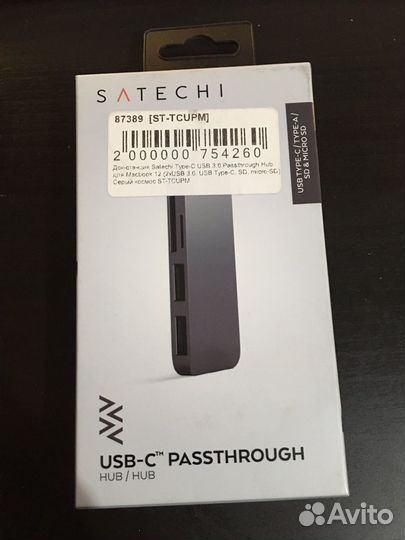 Satechi USB-С hub passthrough