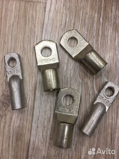 Кабельные наконечники