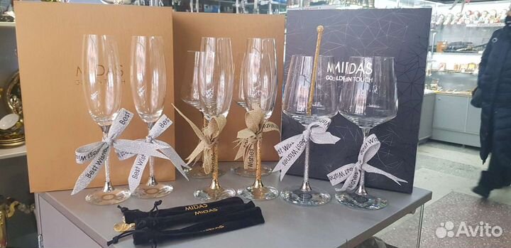 Фужеры бокалы Midas