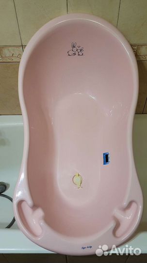 Ванночка для купания
