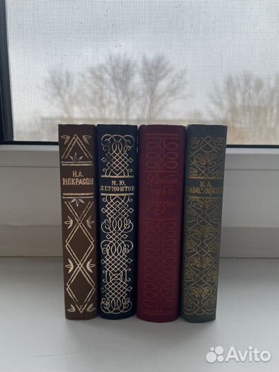 Мини-сборники стихов Некрасов, Лермонтов, и др