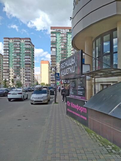 Торговая площадь, 44.65 м²
