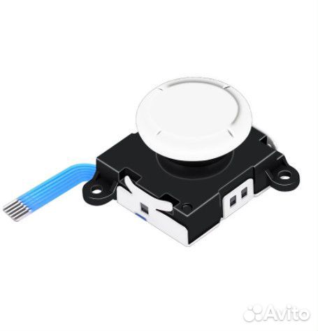 3D Аналог Joy-Con Nintendo Switch Белый