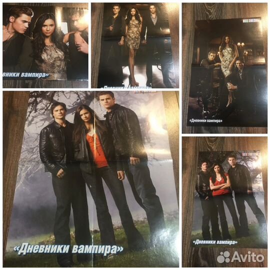 Плакаты Дневники вампира