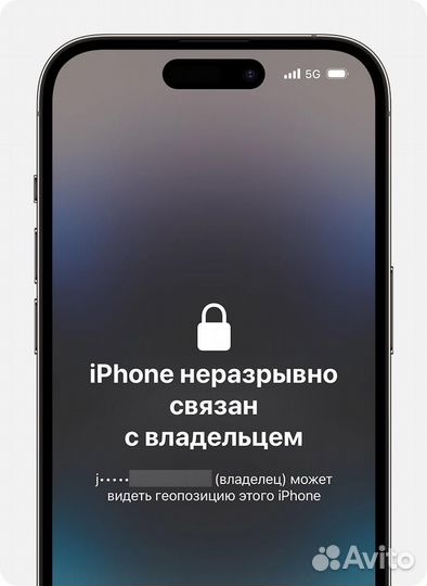 Разблокировка iPhone Android