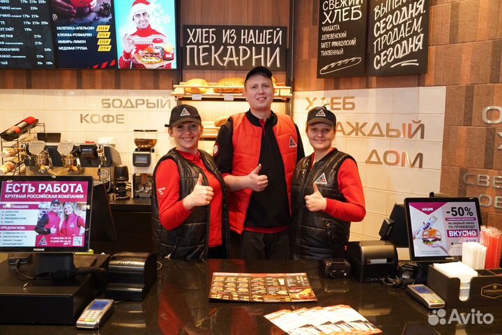 Продавец-кассир (АЗС 019, д. Новоселки)