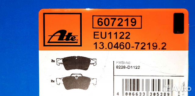 Тормозные колодки ATE Mercedes Benz w164 x164