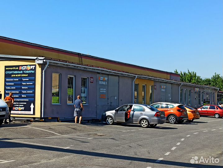 Гиря чугунная 12 кг