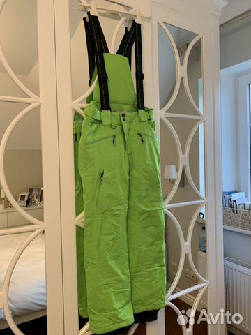 Костюм горнолыжный