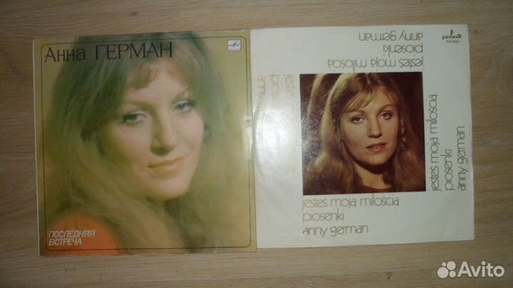 Магомаев Герман Песняры Бельды Ободзинский и др