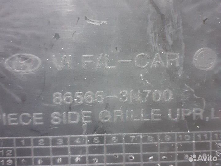 Решетка переднего бампера левый Hyundai Eguus 2