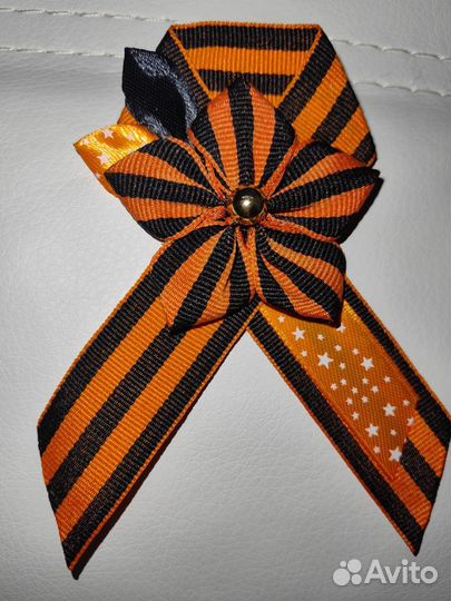 Георгиевская лента