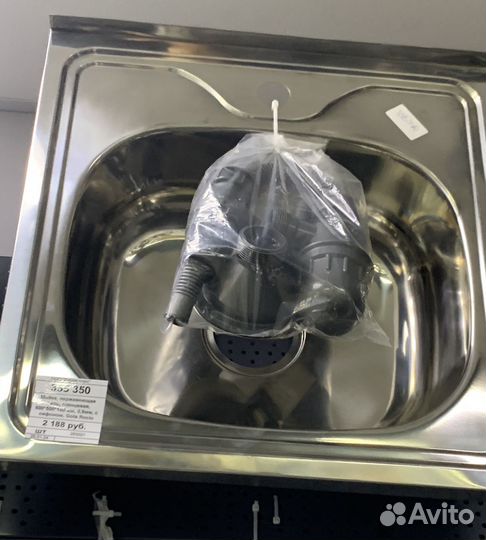 Мойка нержавеющая 800*600мм