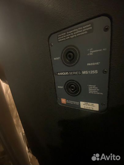 Акустические колонки JBL Marguis series