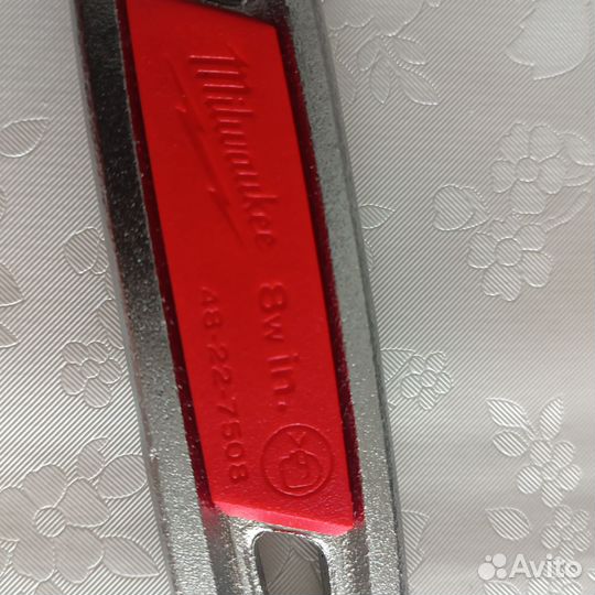 Разводной ключ