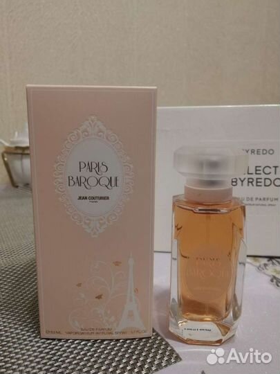 Духи франция винтаж. paris