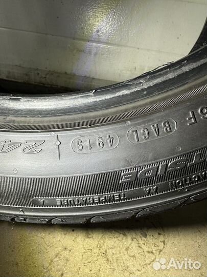 Nexen N'Fera SU1 245/45 R18 100Y