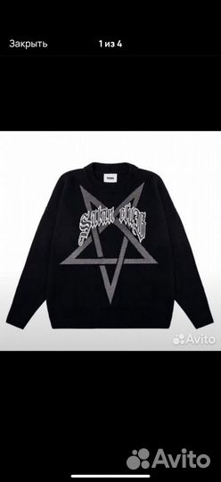 Свитер satan club