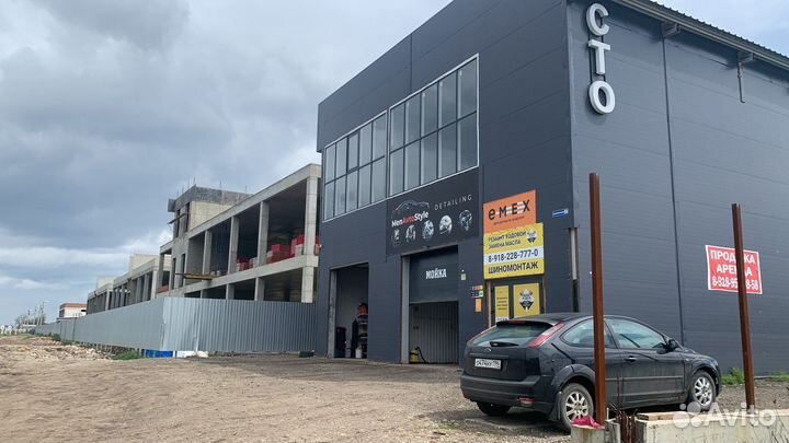 Автомеханик автослесарь