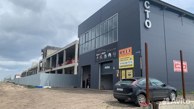 Автомеханик автослесарь