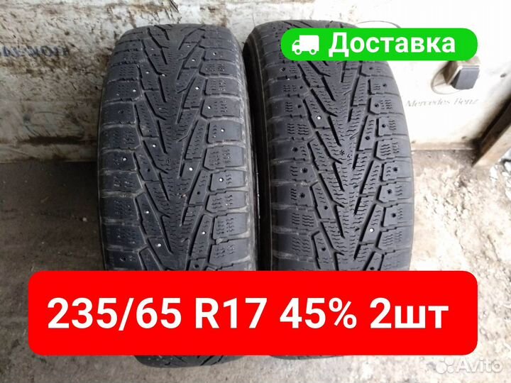 Nokian Tyres Hakkapeliitta 7 SUV 235/65 R17 108T