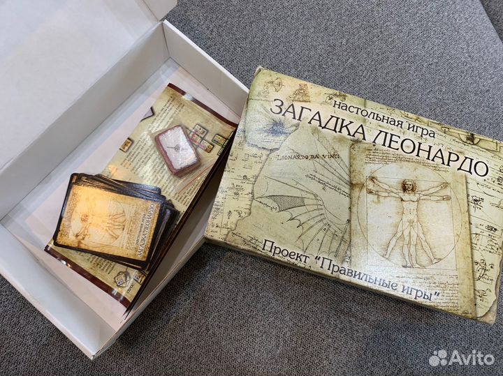 Настольная игра Загадка Леонардо