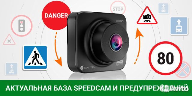 Ремонт Навигаторов