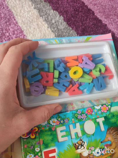 Раскраски наборы для украшений, конструкторы