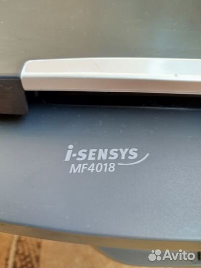 Принтер сканер копир мфу лазерный