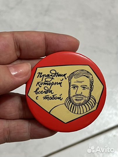 Значок Э. Хемингуэй