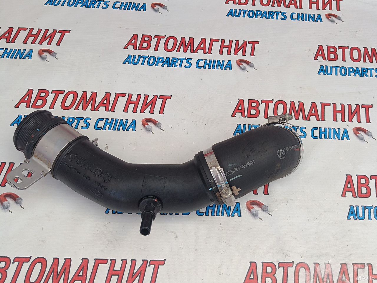 Патрубок интеркулера Chery Arrizo 8 Чери Арризо 8