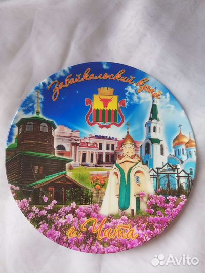 Сувенирные тарелки