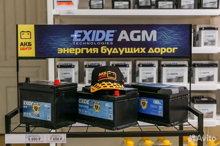 Аккумулятор Exide Premium (Иксайд) 64Ah 640A обрат