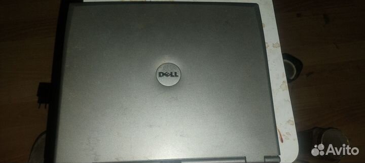 Dell