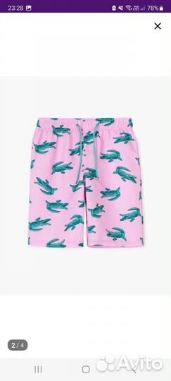 Шорты для девочек