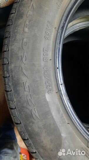 Pirelli Cinturato P7 225/60 R17 99V