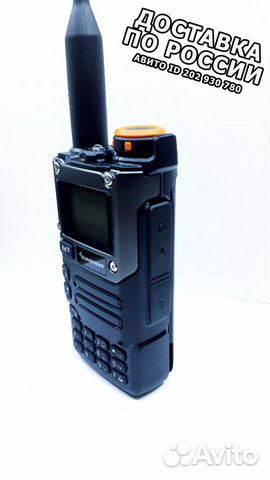 Рация UV K5(8), 18-900 мГц объявление продам
