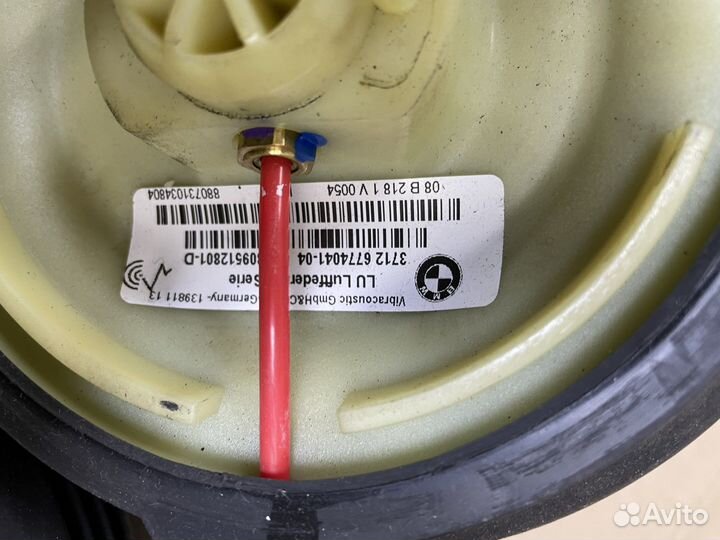 Подушка пневмоподвески bmw x5 e70