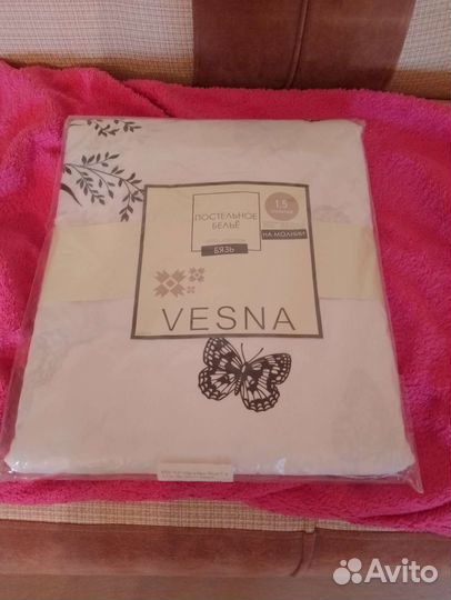 Постельное белье новое