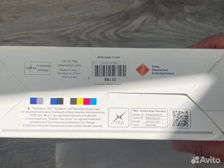 Геймпад dualsense для PS5 новый